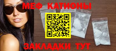 наркотики Будённовск