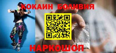 а пвп мука Бузулук