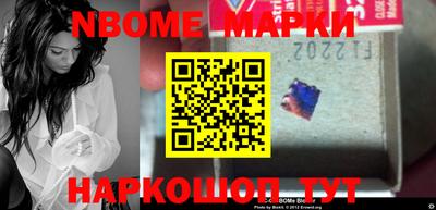 spice Бугуруслан