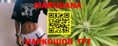 наркотики Будённовск