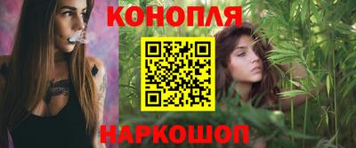 spice Бугуруслан