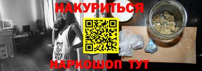 spice Бугуруслан