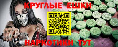 наркотики Будённовск