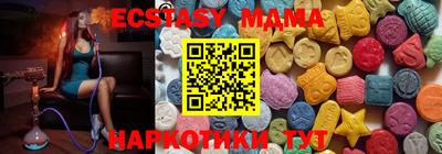 а пвп мука Бузулук