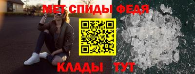 наркотики Будённовск