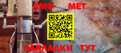 наркотики Будённовск