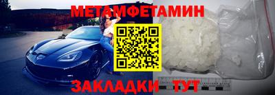 а пвп мука Бузулук