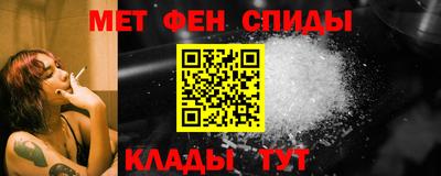 spice Бугуруслан