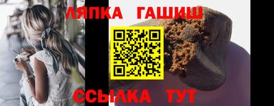 spice Бугуруслан