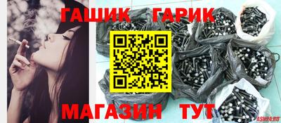 наркотики Будённовск