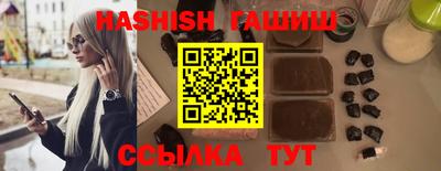 наркотики Будённовск