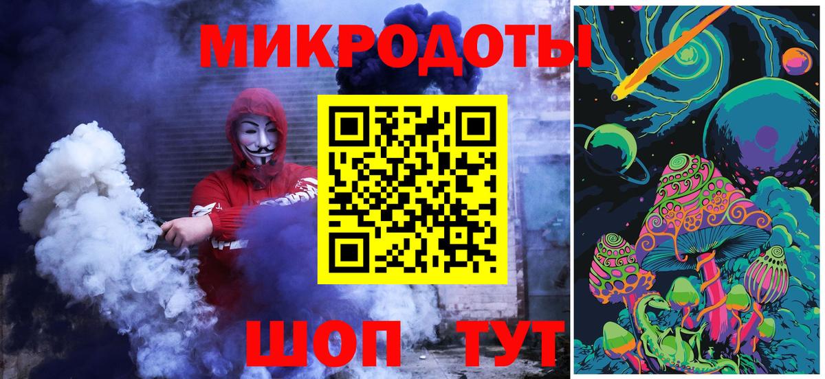 Псилоцибиновые грибы GOLDEN TEACHER Свободный